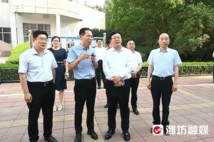 雷竞技下载苹果版官方截图2